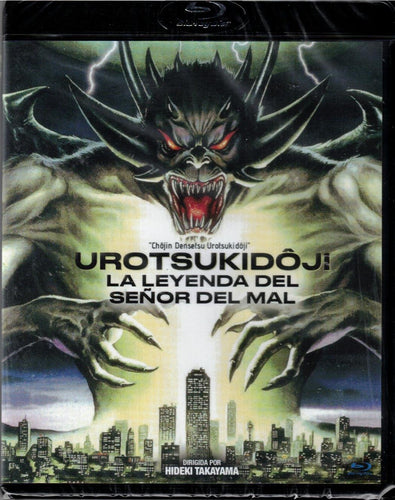 Urotsukidôji - La leyenda del señor del mal (Bluray Nuevo)