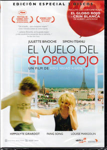 El vuelo del globo rojo - Ed. Especial 2 discos (DVD Nuevo)