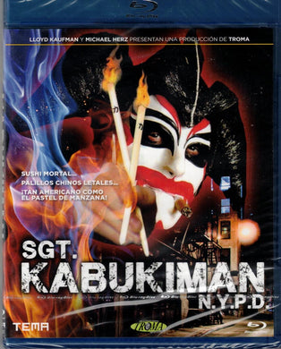 Sgt. Kabukiman N.Y.P.D. (Bluray Nuevo)