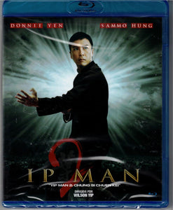 Ip Man II (Bluray Nuevo)