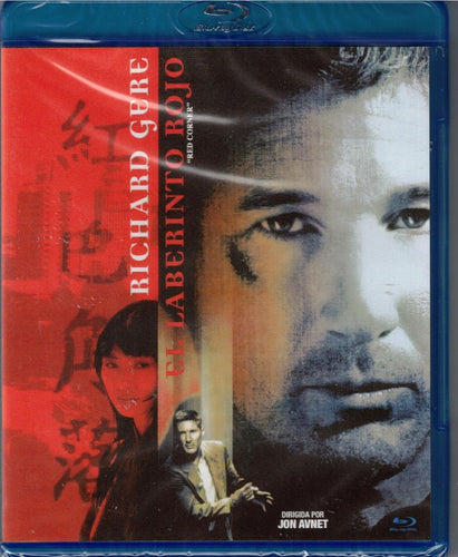 El laberinto rojo (Red Corner) (Bluray Nuevo)