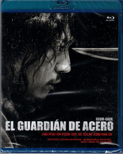 El guardian de acero (Geom-gaek) (Bluray Nuevo)