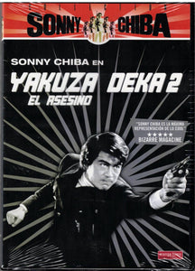 Yakuza Deka 2: El asesino (DVD Nuevo)