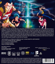Cargar imagen en el visor de la galería, Urotsukidôji - La leyenda del señor del mal (Bluray Nuevo)