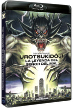 Cargar imagen en el visor de la galería, Urotsukidôji - La leyenda del señor del mal (Bluray Nuevo)