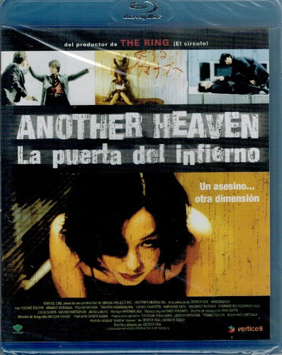 Another Heaven : La puerta del Infierno (Bluray Nuevo)