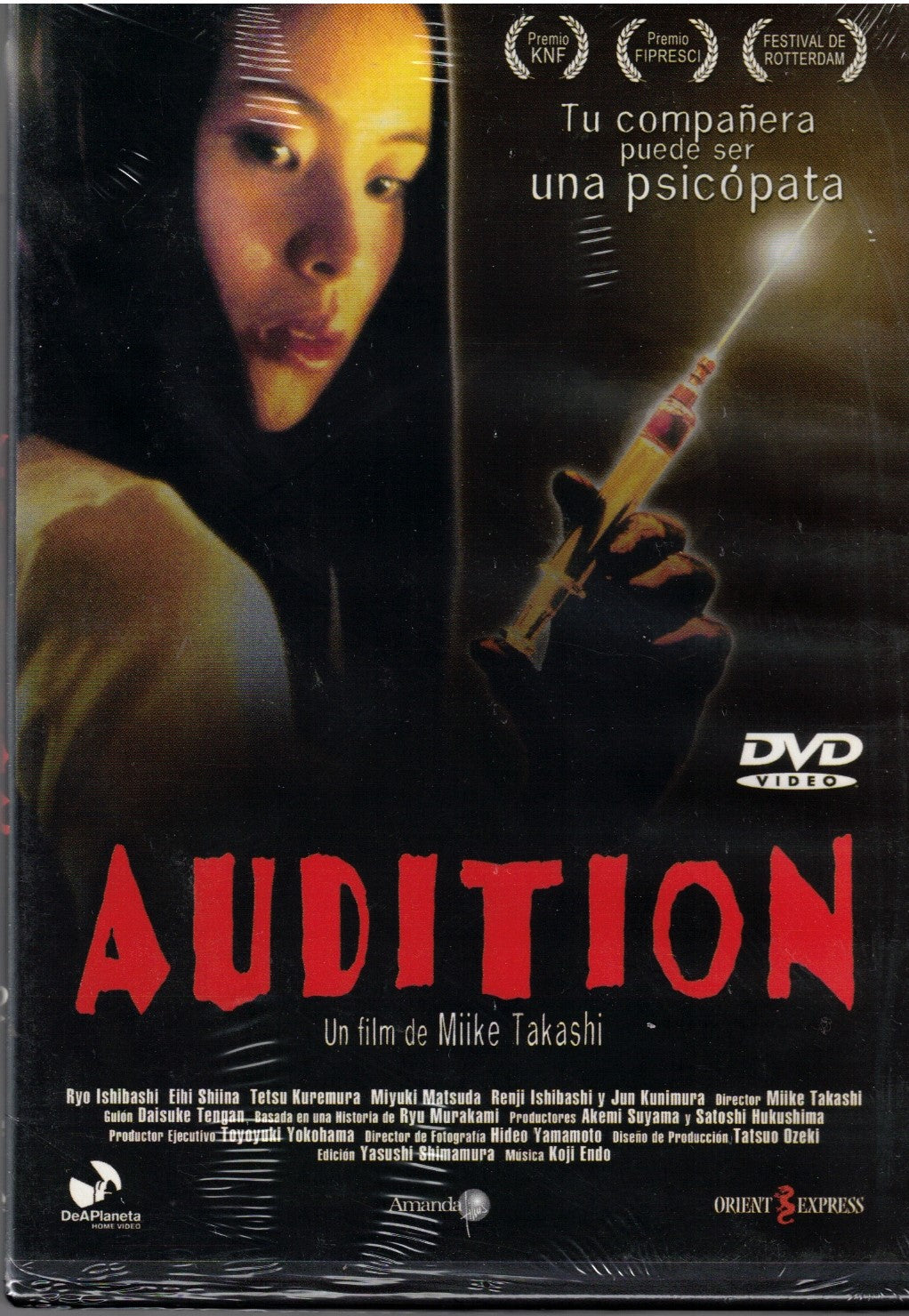 Audition (DVD Nuevo)