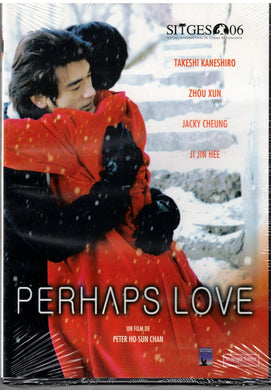Perhaps Love (DVD Nuevo)