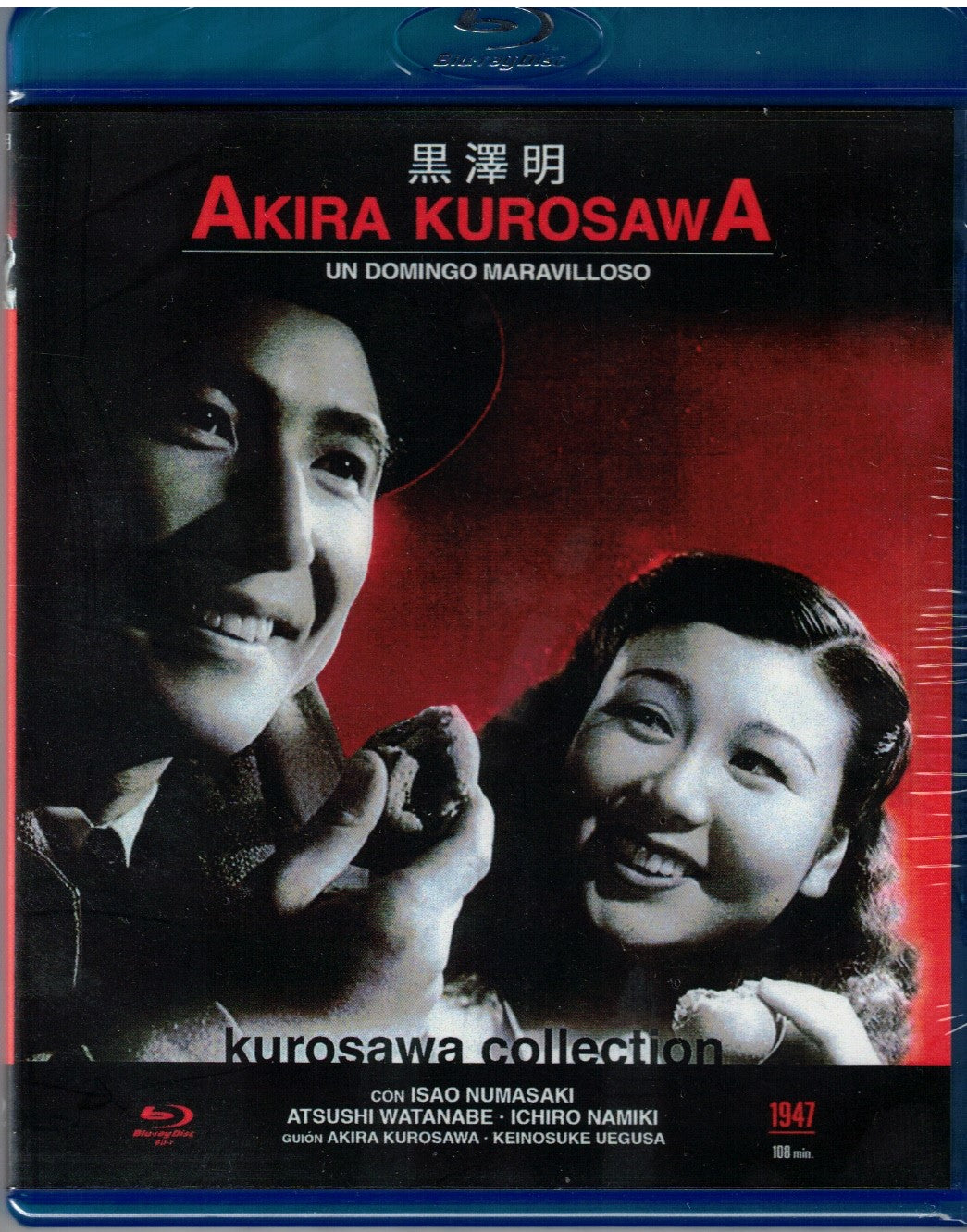 Un domingo maravilloso (Akira Kurosawa) (v.o. Japonés) (Bluray Nuevo)