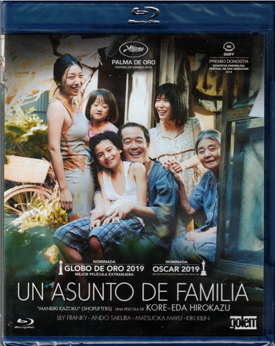 Un asunto de familia (Manbiki kazoku (Shoplifters) (Bluray Nuevo)