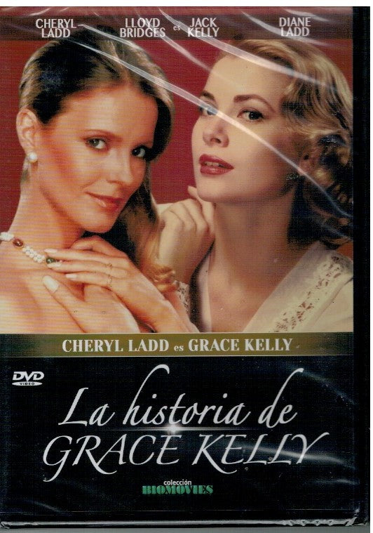 La historia de Grace Kelly (DVD Nuevo)