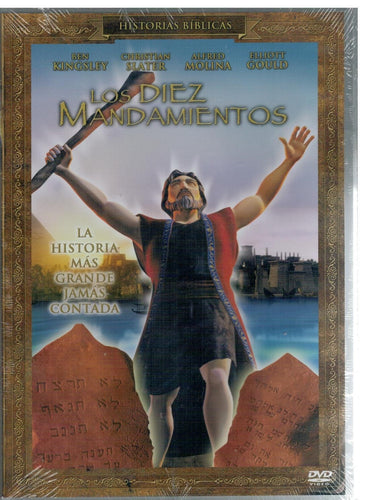 Los diez Mandamientos (DVD Nuevo)