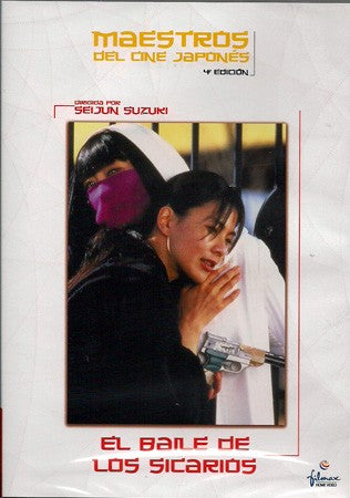 El baile de los sicarios (v.o. Japonés) (DVD Nuevo)
