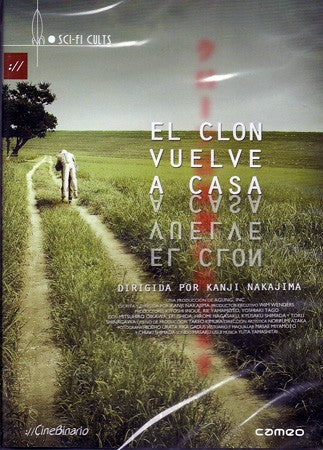 El clon vuelve a casa (V.O. Japonés) (DVD Nuevo)