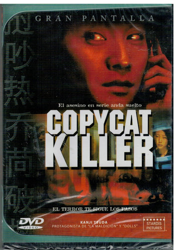 Tres solteros y un biberón (DVD Nuevo)