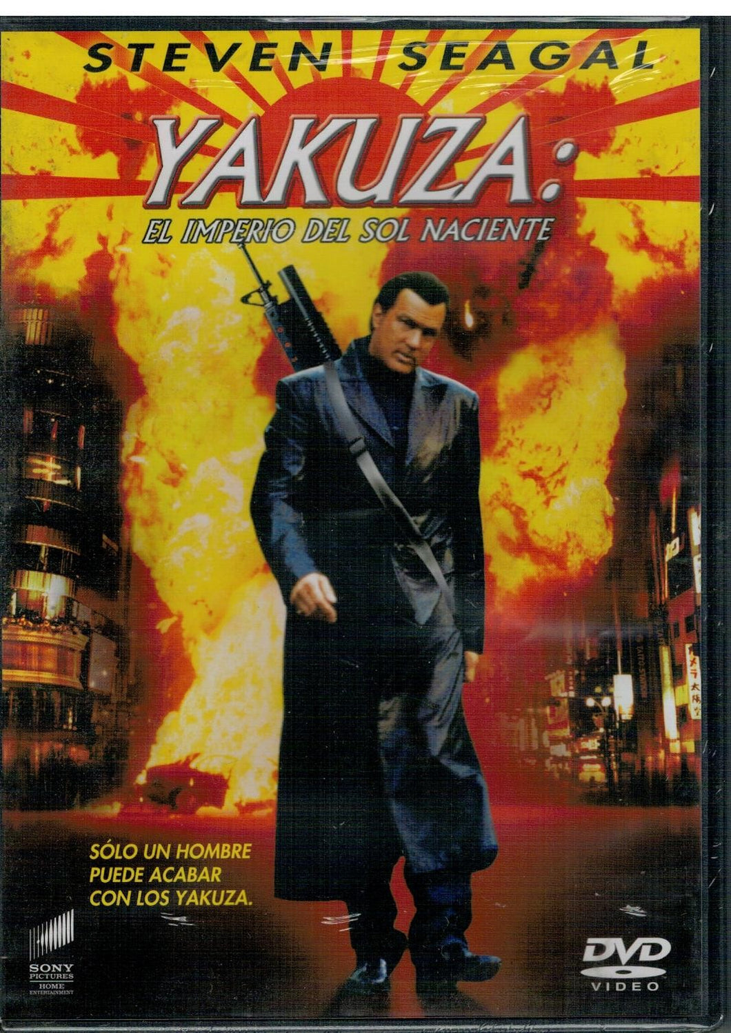 Yakuza : El imperio del sol naciente (DVD Nuevo)