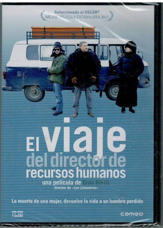 El viaje del director de Recursos Humanos (v.o. Hebreo) (DVD Nuevo)