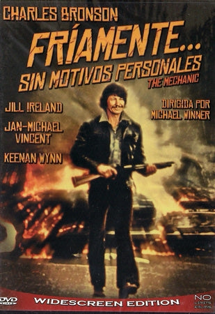 Fríamente... sin motivos personales (DVD Nuevo)