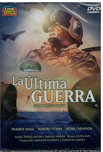 La última guerra (DVD Nuevo)