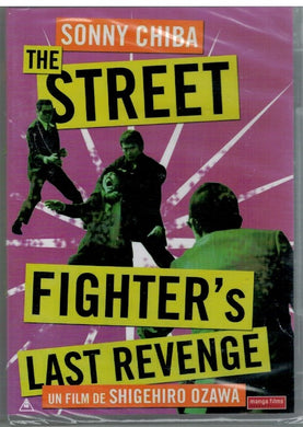 The Street Fighter's Last Revenge (DVD Nuevo)