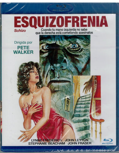 Esquizofrenia (Schizo) (Bluray Nuevo)