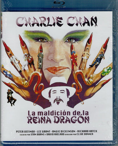La maldicion de la Reina Dragon (Bluray Nuevo)