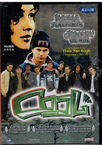Cool (DVD Nuevo)