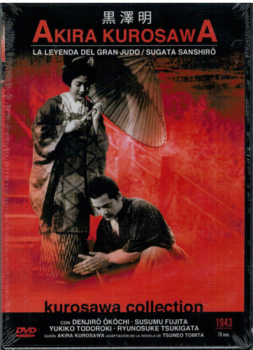 Kurosawa Collection - La leyenda del gran judo (v.o. Japonés) (DVD Nuevo)