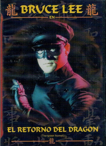 Bruce Lee - El retorno del dragón (The Green Hornet) (DVD Nuevo)