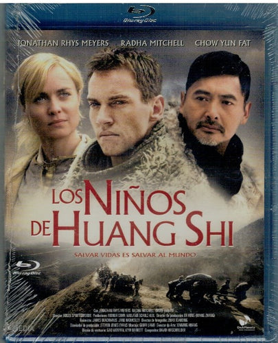 Los niños de Huang Shi (Bluray Nuevo)