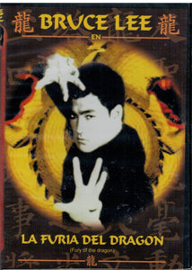 Bruce Lee - La furia del dragón (DVD Nuevo)