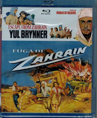 Fuga de Zahrain (Bluray Nuevo)