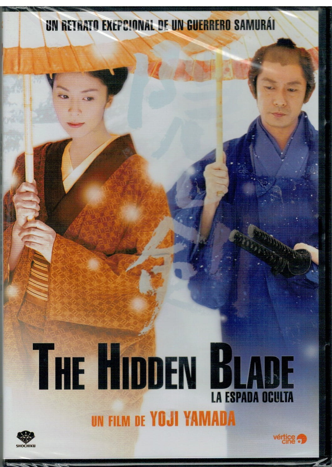 The Hidden Blade (La espada oculta) (DVD Nuevo)