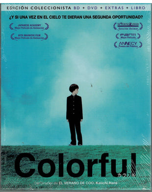 Colorful (Edición Coleccionista Bluray + DVD + Extras + Libro Nuevo)