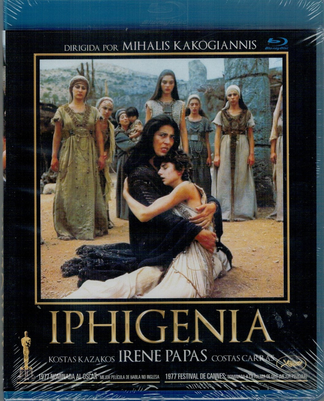Iphigenia (Bluray Nuevo)