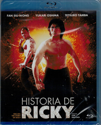Historia de Ricky (Bluray Nuevo)