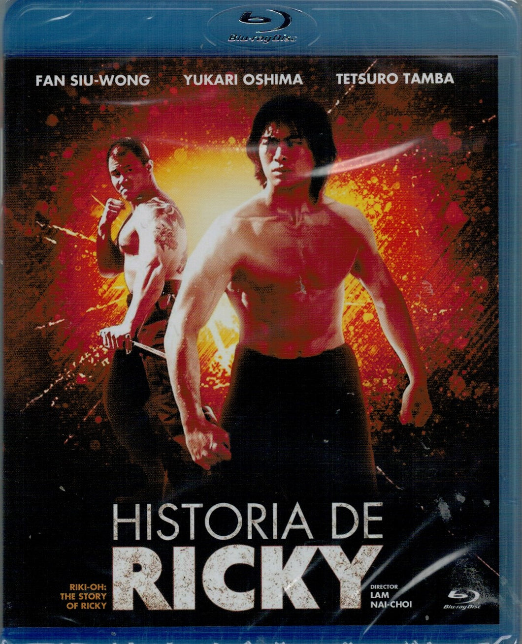 Historia de Ricky (Bluray Nuevo)