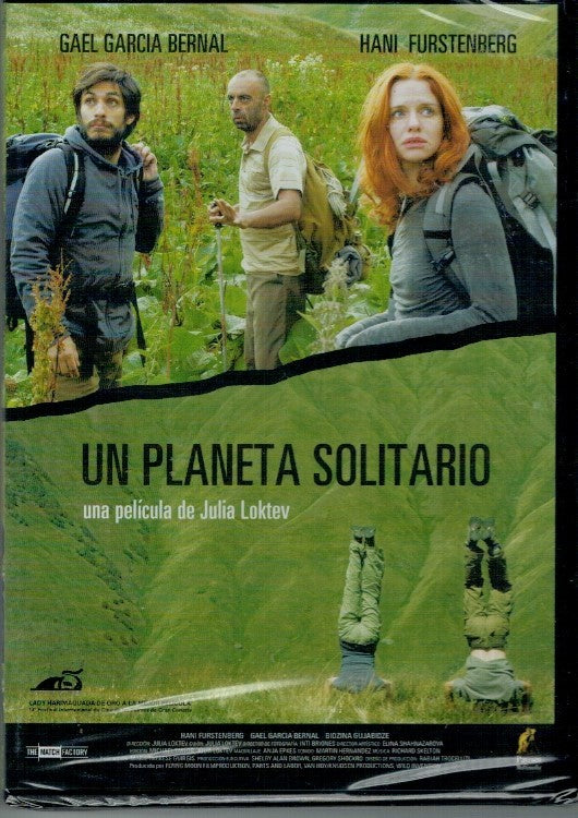 Un planeta solitario (The Loneliest Planet) (DVD Nuevo)