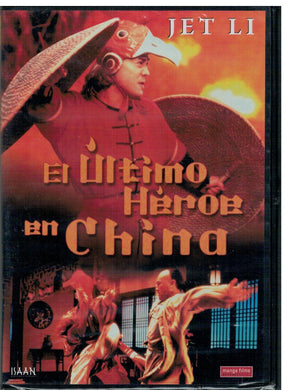 El ultimo heroe en China (DVD Nuevo)